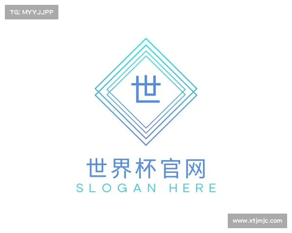 认识世界杯官网